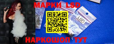 мяу мяу мука Будённовск