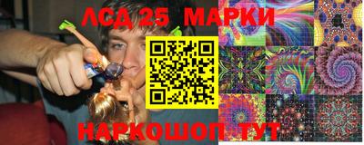 стаф Бугуруслан