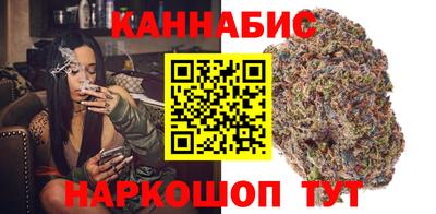 мяу мяу мука Будённовск