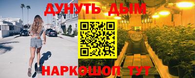 стаф Бугуруслан