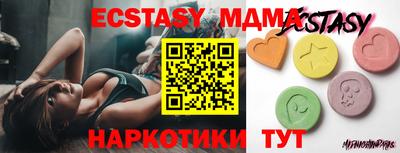 стаф Бугуруслан