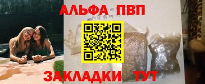 стаф Бугуруслан