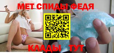 стаф Бугуруслан