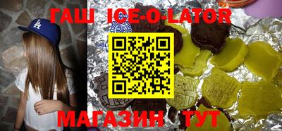 стаф Бугуруслан