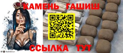 стаф Бугуруслан