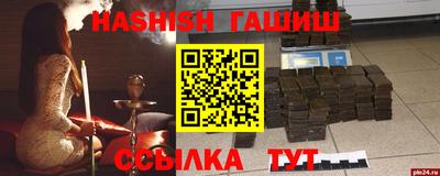 стаф Бугуруслан