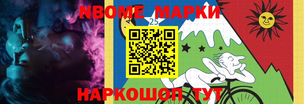Лсд 25 экстази кислота  LSD-25 экстази  LSD-25 экстази ecstasy  Нерюнгри  Вход с VPN 